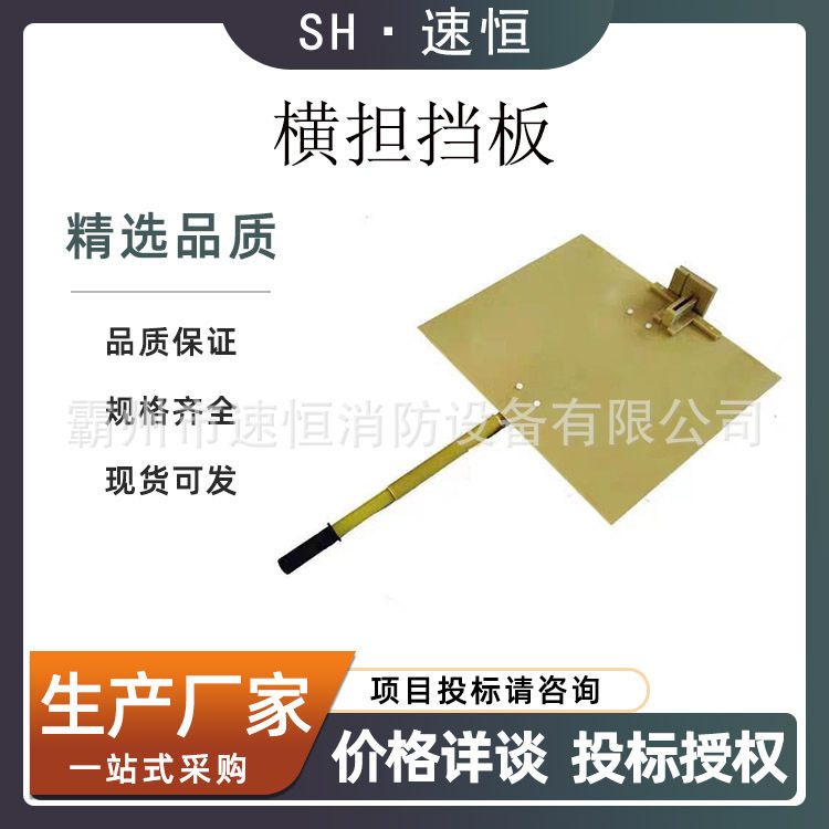 绝缘隔离挡板带电作业10KV手柄式绝缘挡板环氧树脂绝缘板电力施工