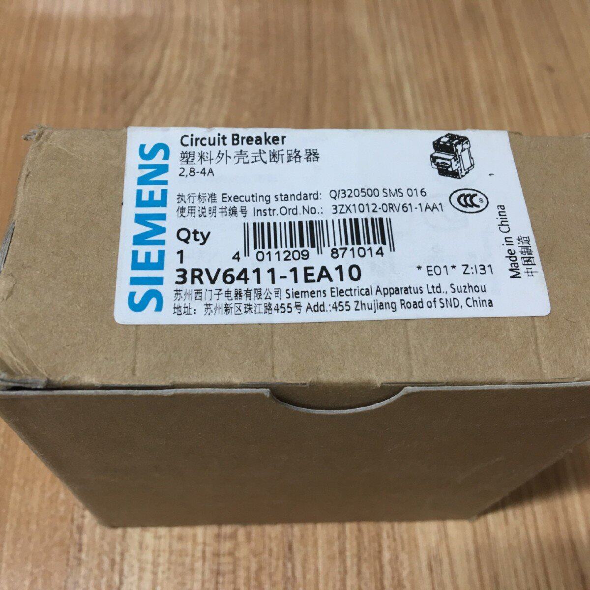 全新 现货 电动机断路器3RV6411-1EA10 质保1年