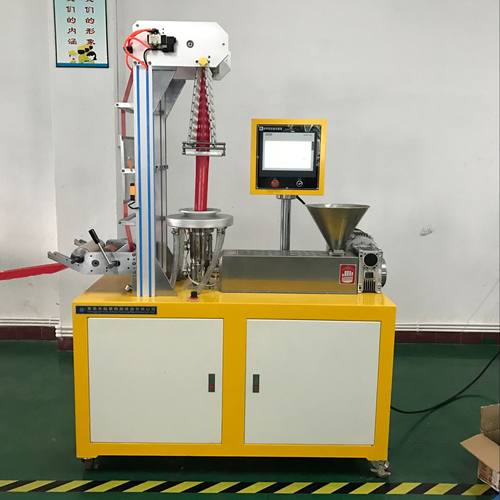 实验室塑料改性吹膜机组实验小型吹塑机检测混合吹膜机组