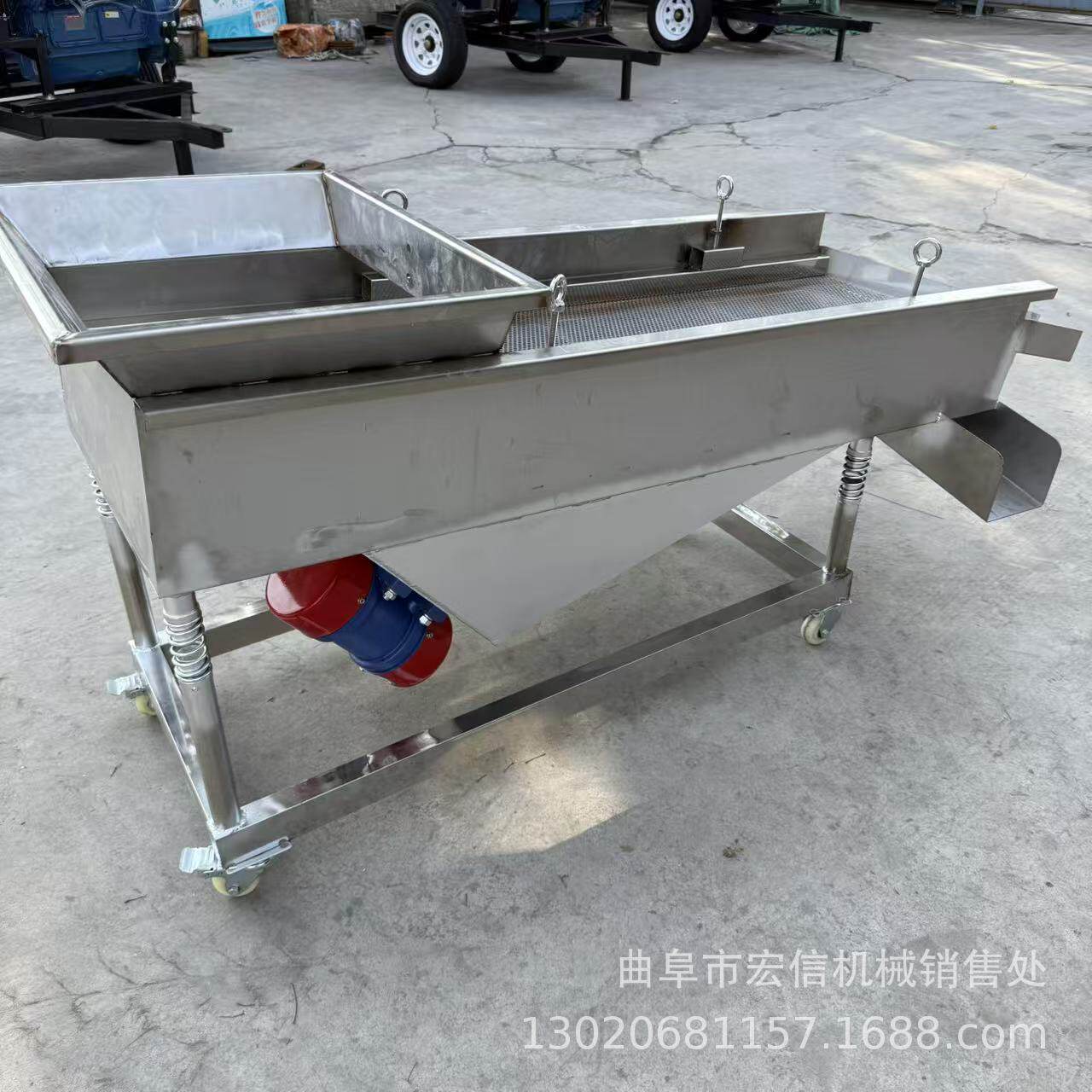 直线式黄豆振动筛辣椒元宵面筛选机粮食颗粒分杂电动筛