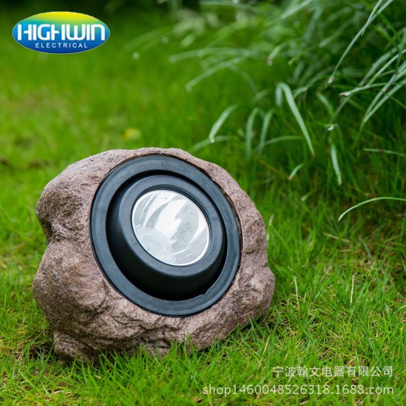 树脂灯户外太阳能投光灯石头射灯防水LED景观庭院灯天黑自动亮