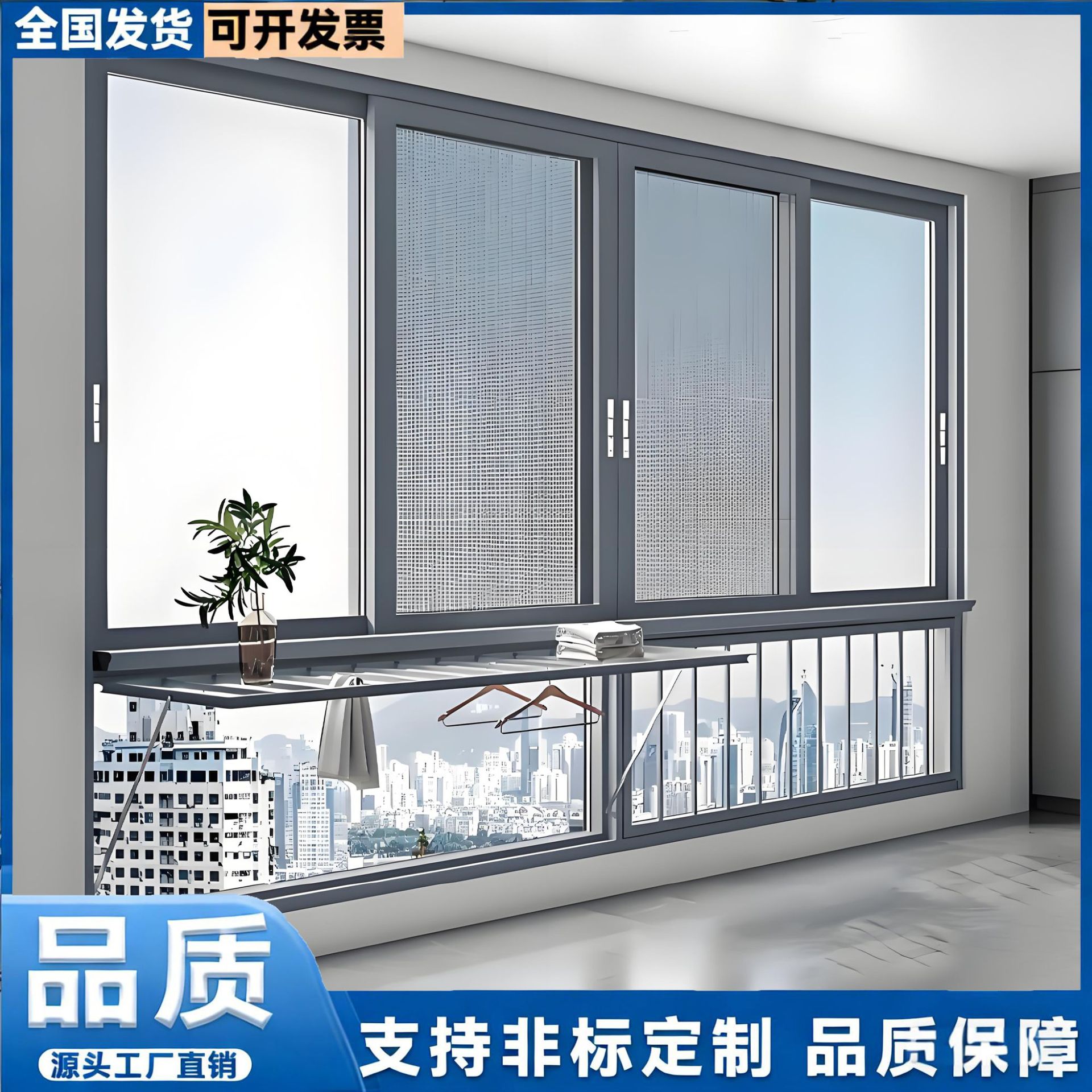 塑钢UPVC装饰各条隔音窗隔热窗推拉窗