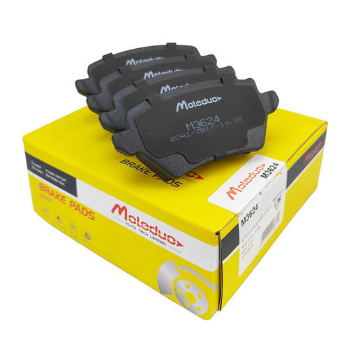 适用于哈弗F5/H4/H6/H7瑞风E3/魏牌VV5/VV6/VV7陶瓷刹车后片CX275