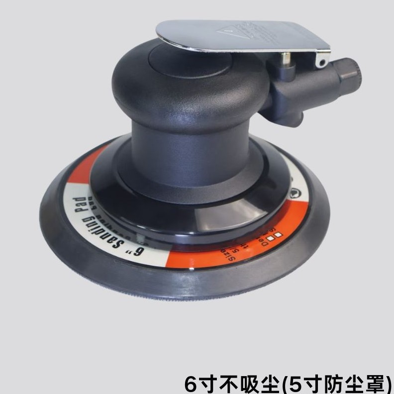 高速汽动打磨机手持抛光机全钢转子圆盘砂纸磨光机工具抛光神器