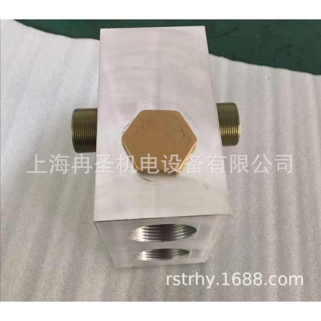 GRX温控阀热控阀Thermalcontrolvalve