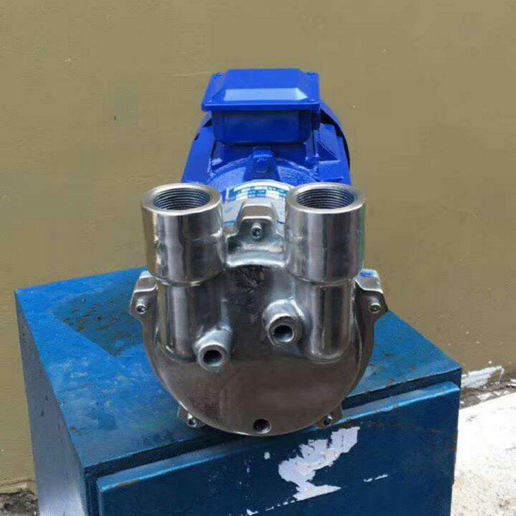 2BV2071水环式真空泵不锈钢水环式真空泵循环水真空泵
