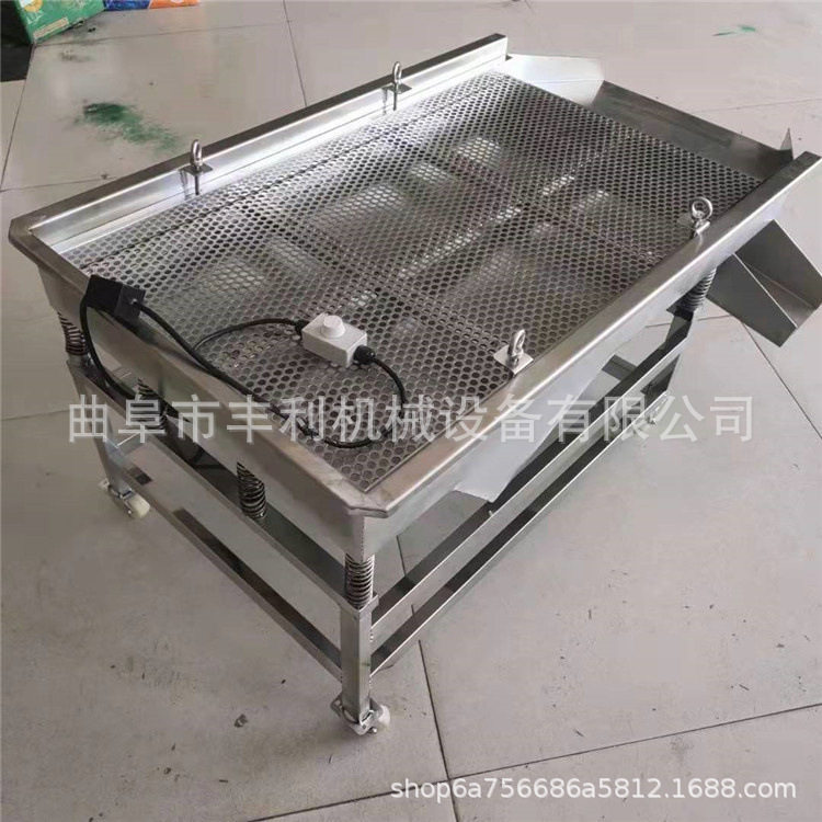 玉米小麦除杂筛选机 水稻黄豆筛分机 家用两相电吹风式粮食筛选机