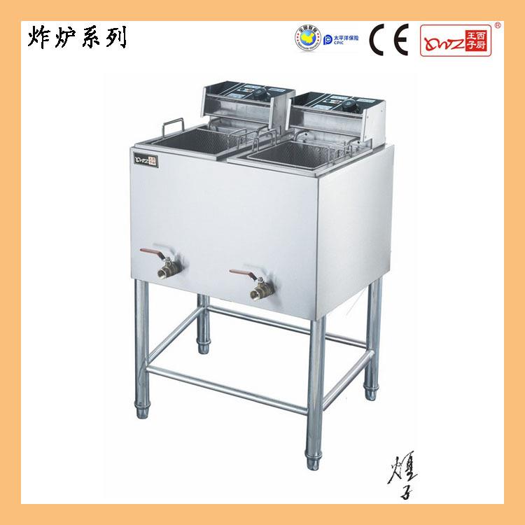 王子西厨加厚加深大容量48L油炸锅商用DF-75立式双缸双筛气炸炉