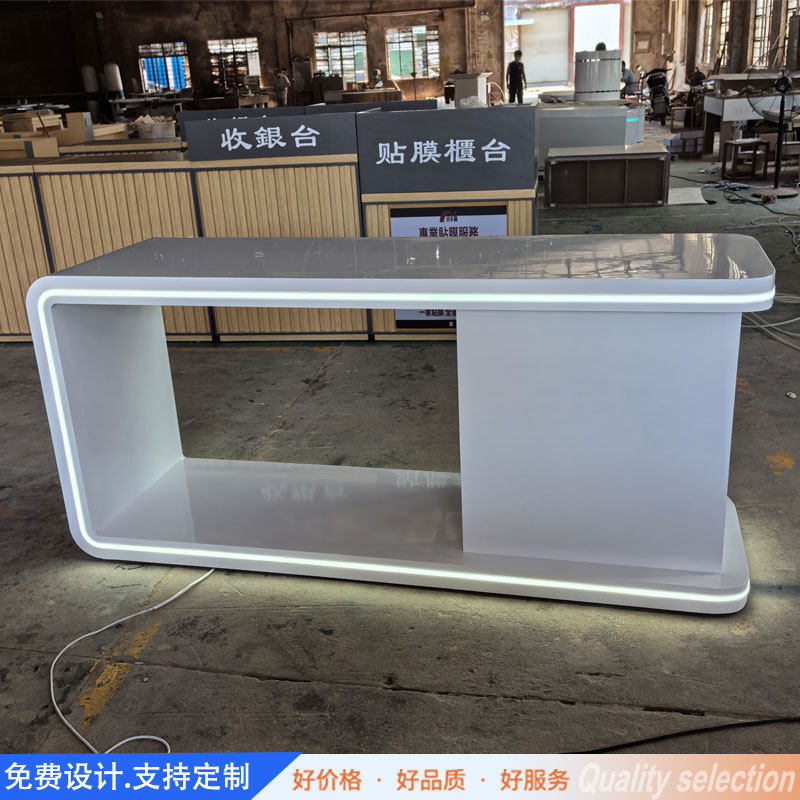 展厅展台展示柜创意体验桌科技感发光数码产品展示柜烤漆中岛柜