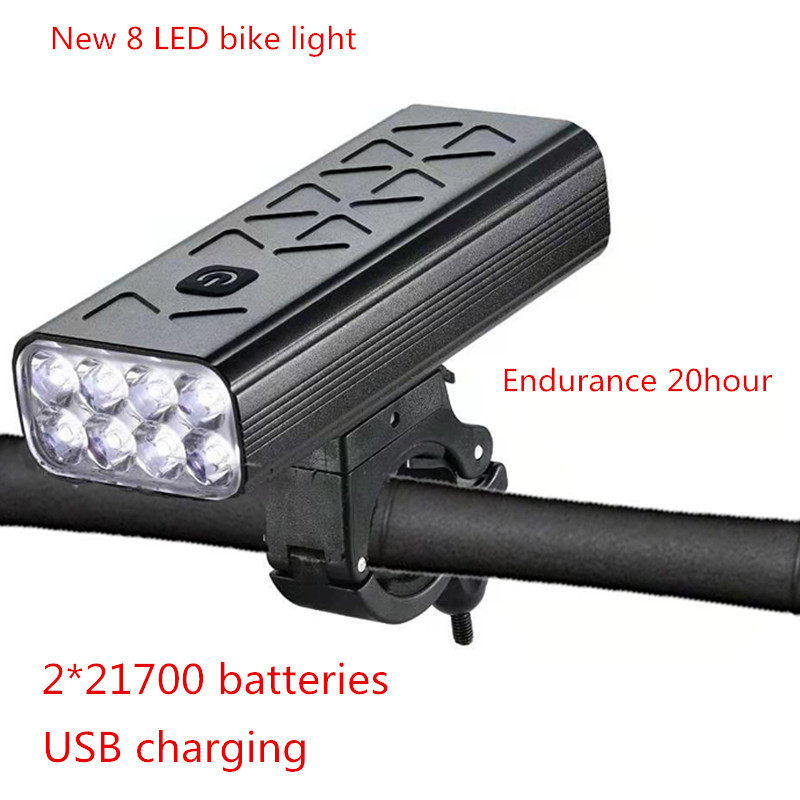 w705自行车一体灯USB充电山地车前灯5T6强光单车灯骑行装备配件