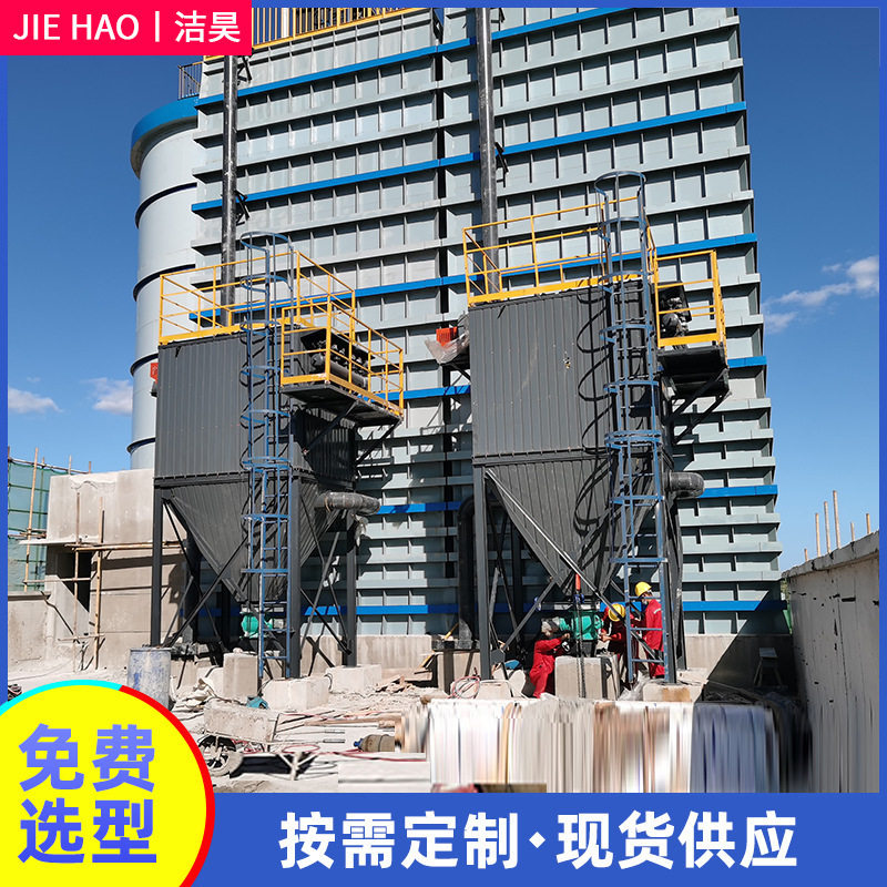 厂家批发大风量塑烧板除尘器 单机脉冲布袋除尘器 烧结板除尘器
