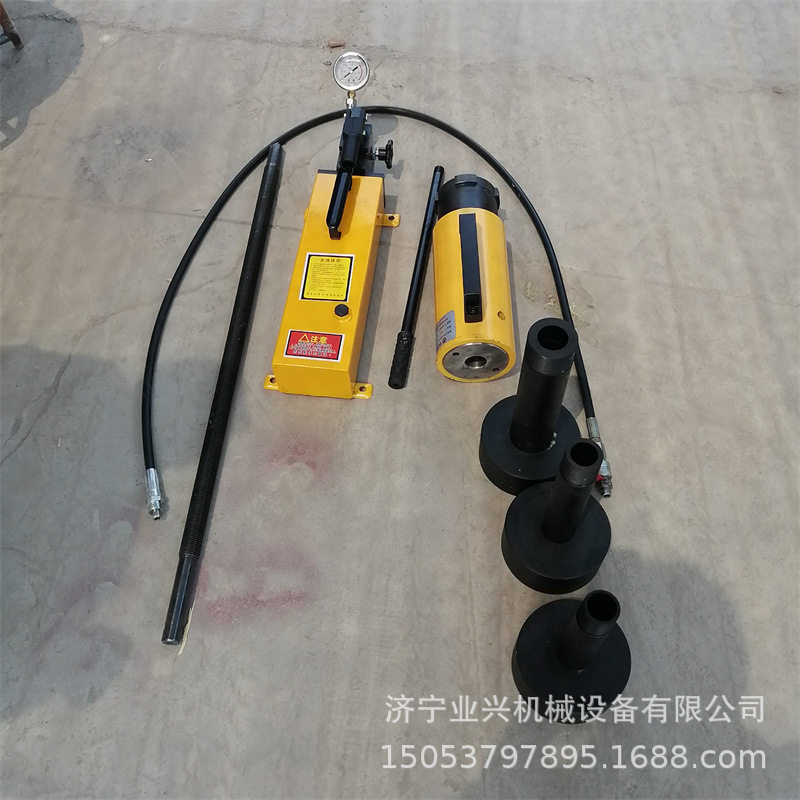 NA-0146Y液力偶合器拉马 多功能耦合器液压拉顶多用机