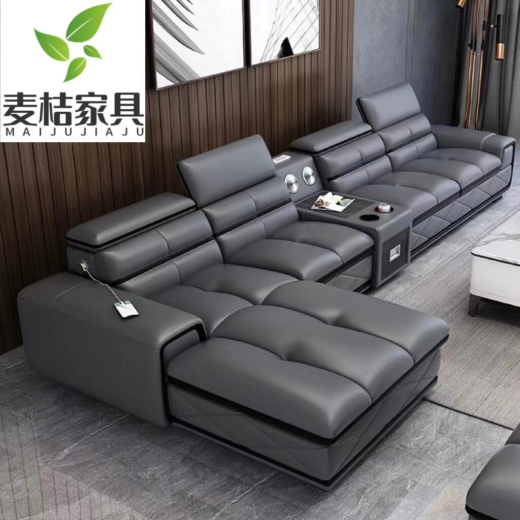 皮沙发组合客厅家具L型U型大小户型整装网红简约现代轻奢皮沙发