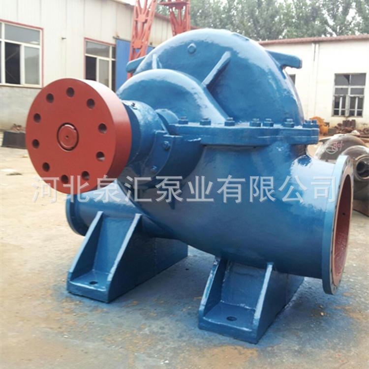 低价销售500S35A单级双吸水平中开蜗壳式离心泵冷热水循环泵