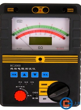 BC2000BC2010智能双显绝缘电阻测试仪高压数字兆欧表BC2303/05/06