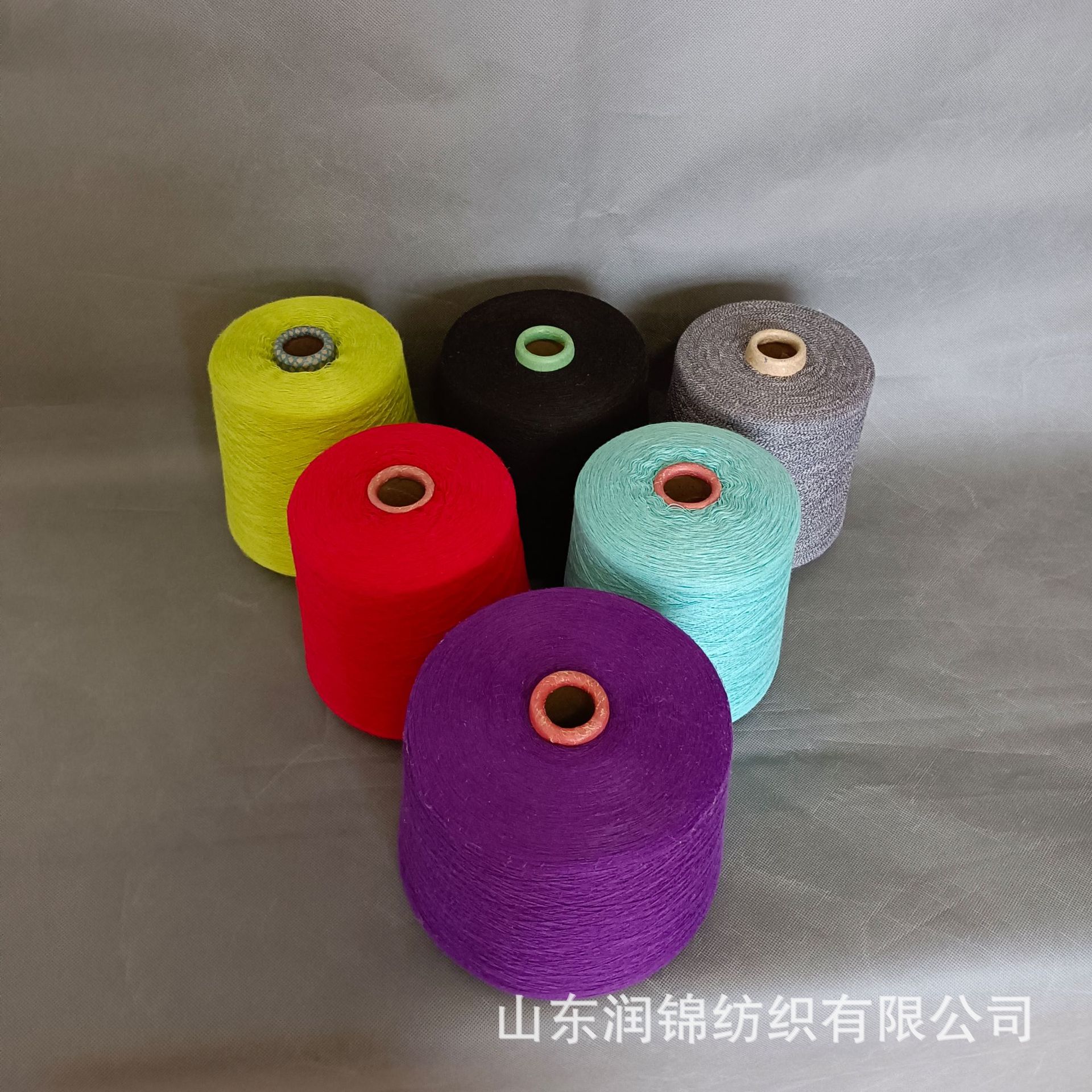 32支腈纶羊毛染色纱 粘胶羊毛纱环纺40s 精梳棉羊毛纱 2403可定纺