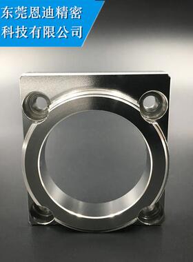 庆鸿慢走丝配件上喷水头盖板CH801线切割慢走丝配件耗材