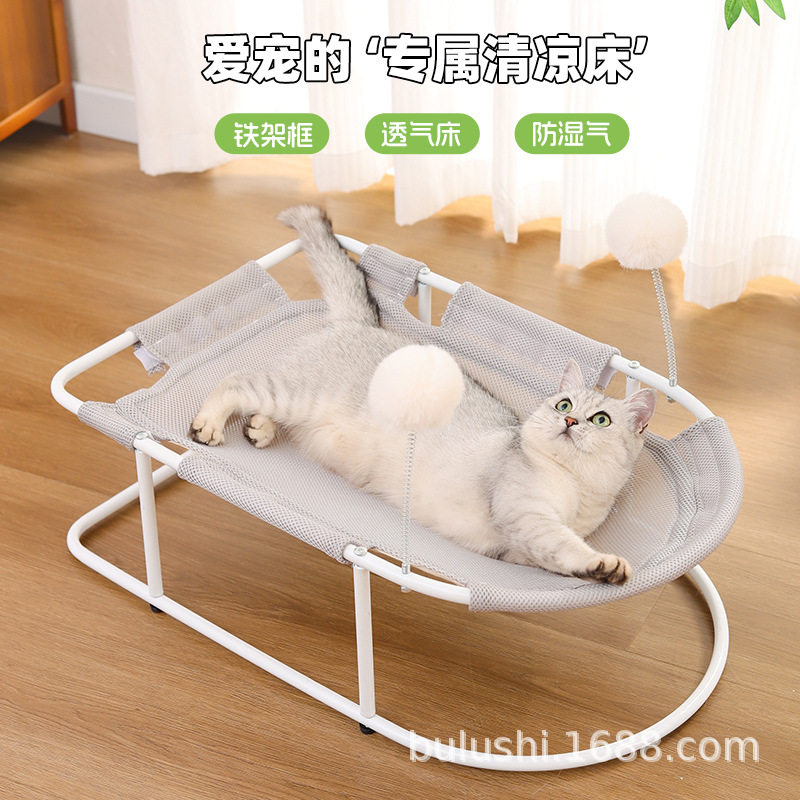 夏季猫窝四季通用猫吊床猫咪窝凉席夏天小猫床宠物幼猫夏日睡觉床图片