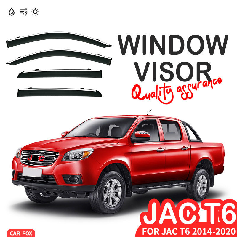 适用于江淮帅铃T6皮卡晴雨挡雨遮阳板雨眉JAC T6 Window visor