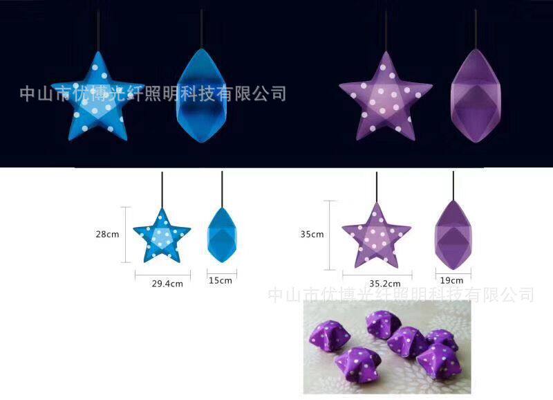 led户外景观灯 户外防水装饰吊灯森林呼吸灯 创意七彩灯不带声