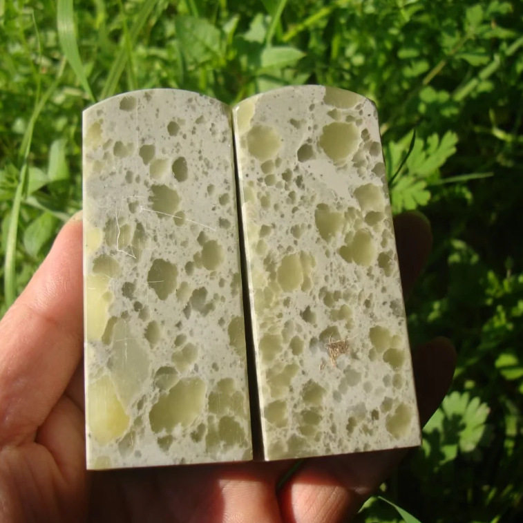 青田石葡萄冻蜂窝石3*3*8CM圆头印章一对金石篆刻石料印章石送盒