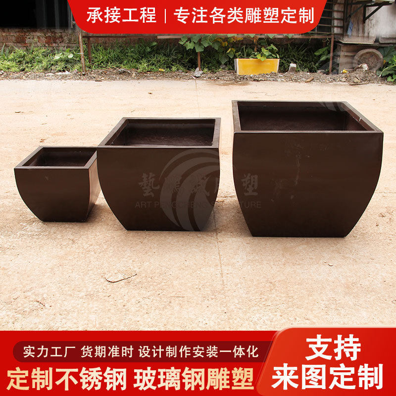 订置玻璃钢花钵商场美陈花盆组合装饰摆件绿化园林方形大型花槽