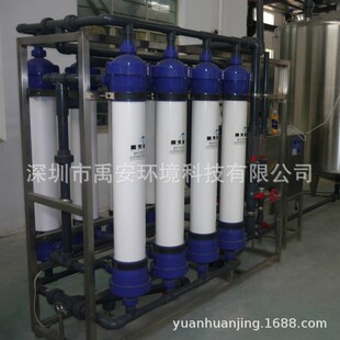 禹安养殖水一体生化过滤桶源水过滤石英沙过滤沙缸