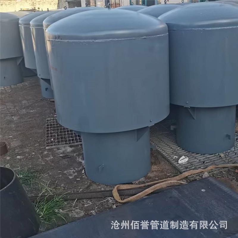 蓄水池用DN200罩型通气管发货05S804A型通风管质优价廉