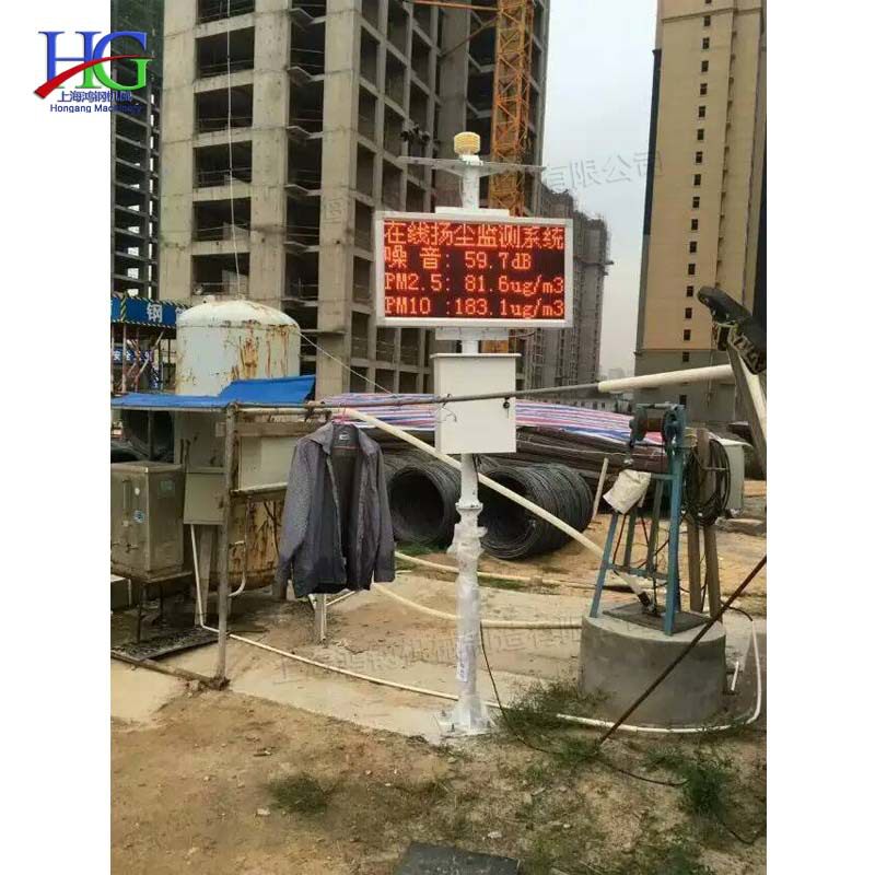 工地扬尘噪音风向温度在线监测