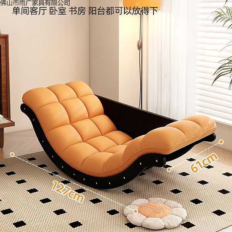 摇椅休闲摇摇香蕉家用多功能阳台单人沙发沙发椅复古客厅懒人躺椅