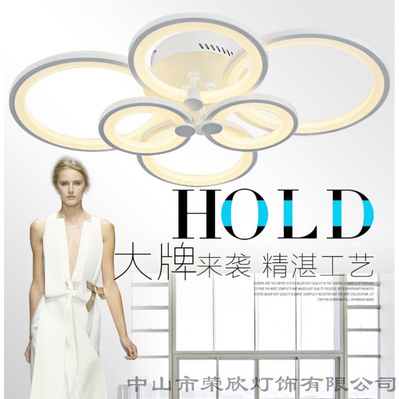 2023年新款客厅灯个性创意卧室灯现代简约餐厅房间LED吸顶灯灯饰