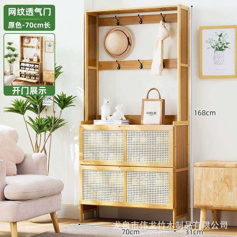 鞋柜门口入户玄关柜入门柜加粗简易收纳柜防尘结实耐用透气多功能