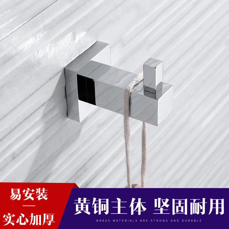 挂衣钩全铜单钩衣柜厕所壁挂卫生间墙壁单个衣钩挂钩