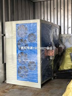 485通信直流电源850V80A可编程1000V新能源汽车电机老化测试电源