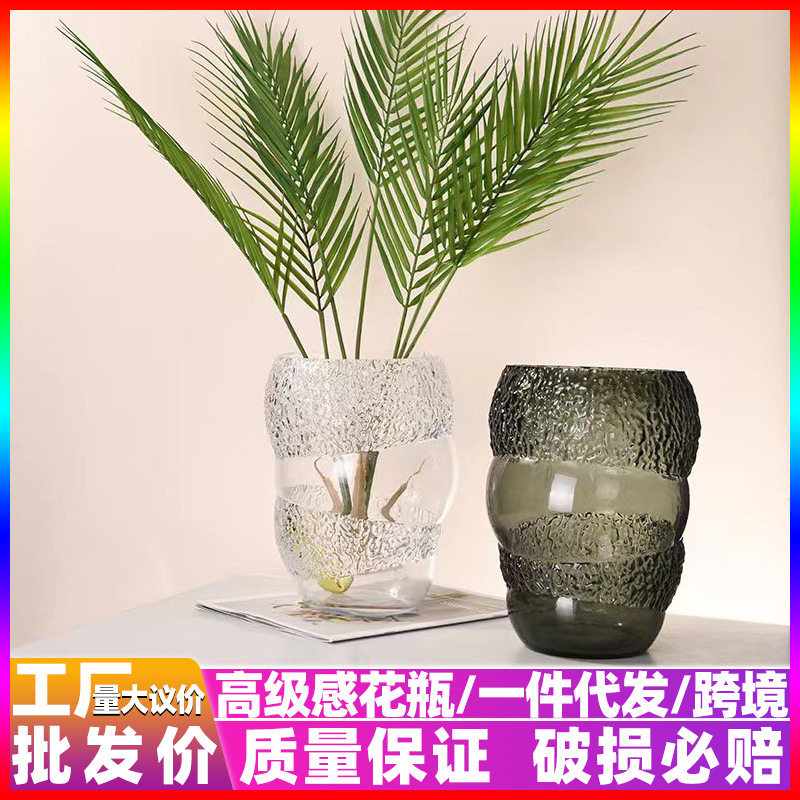 包邮玻璃花瓶透明圆形大口水养插鲜花客厅餐桌高级摆件ins风批发