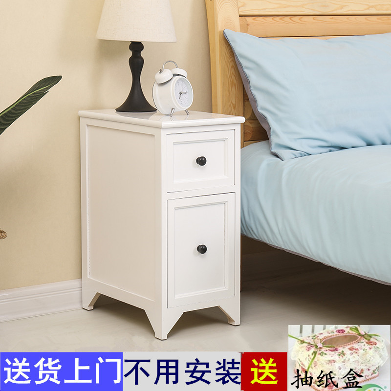 简约夹缝收纳柜20-25cm实木小型床头柜超窄迷你卧室床边柜小柜子