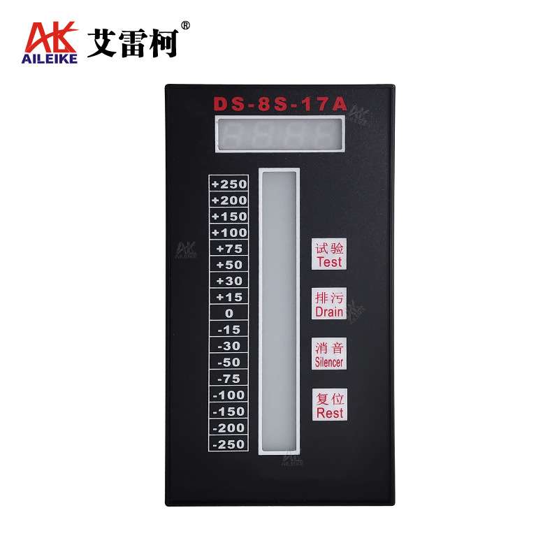 DS-8S-17A电接点液位计锅炉液位监控仪控制表调节器水位计二次表