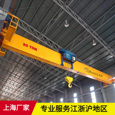 LDP型单梁偏挂小车起重机5吨电动单梁桥式行车5t低净空天车行吊