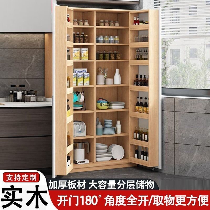 实木厨房边柜餐边柜靠墙橱柜网红高级零食柜客厅收纳多功能储物柜