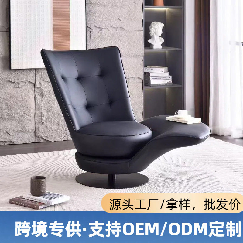 意式轻奢异形旋转飞碟单人沙发