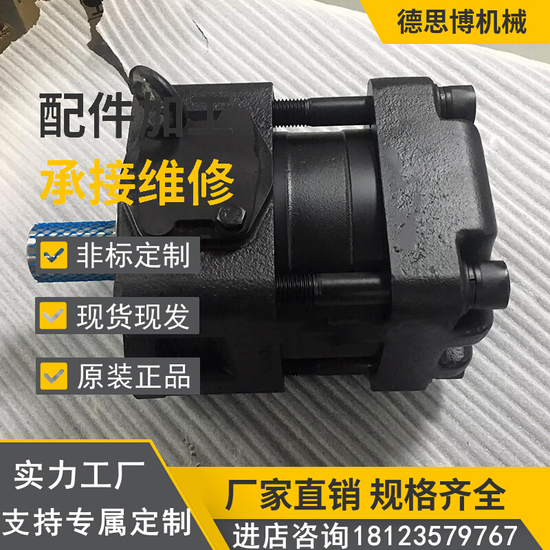 住.友油反向进出右齿轮泵QT31-20F-A,QT31-25F-A,QT31-31.5F-A,