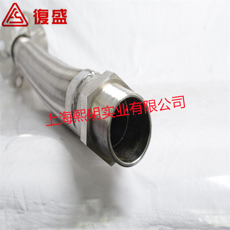 2604460850复盛正厂配件ZWV37W高压软管(机体排气管)