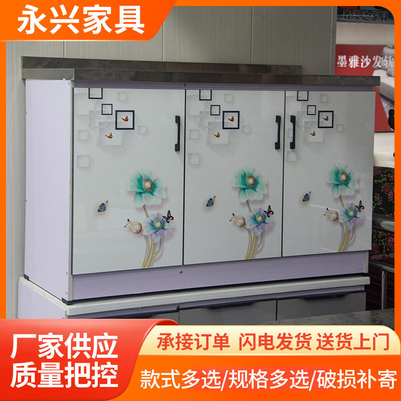 不锈钢台面简易厨柜家用经济灶台柜碗柜水盆柜防潮易清洗现货批发