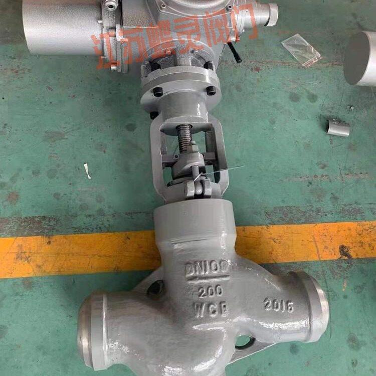 J961Y-320C-DN20电动焊接截止阀 PN(32MPa)高温高压电站截止阀
