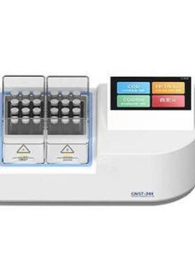 价可议-双温控消解仪型号:GNST-24X库号：M409290