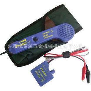 台湾宝工Pro'skit3PK-NT023N音频型断路测试器查线器寻线器