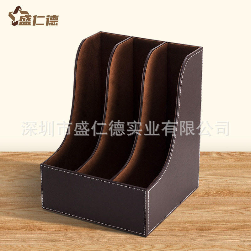 办公多层文件架 票据杂志资料收纳座 三联文件栏框桌面皮革文件座