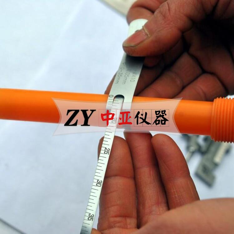 精密派尺(π尺)派尺 πd尺直径围尺