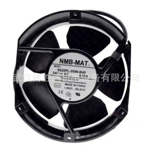 美蓓亚NMB散热风扇24V 5920PL B49 B40 0.95A 05W
