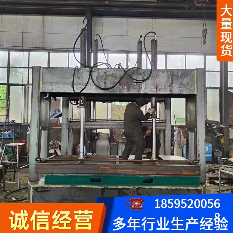板材定型50吨液压冷压机 台面平整耐用 防火板压合机 100吨冷压机